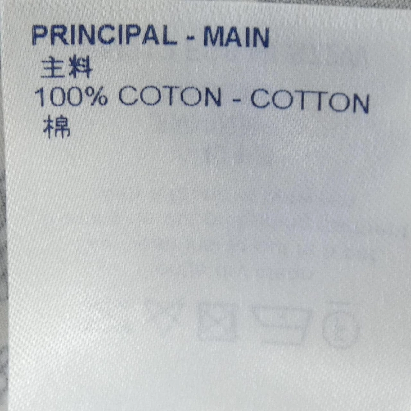 Áo sơ mi ngắn tay LOUIS VUITTON LV WAX - Hàng hiệu Authentic 895795