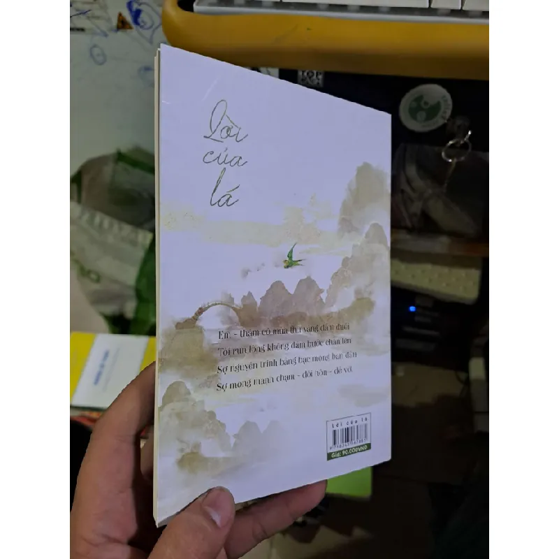 Lời của lá thơ Vân Khanh mới 90% 2020 Văn học Việt Nam HCM1809 560871