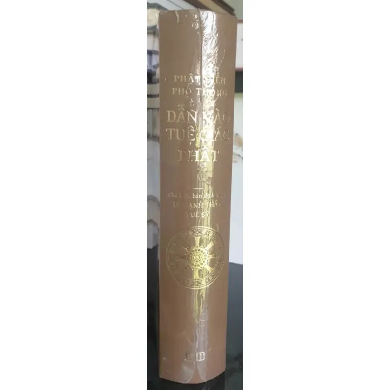 Dẫn Vào Tuệ Giác Phật 698136