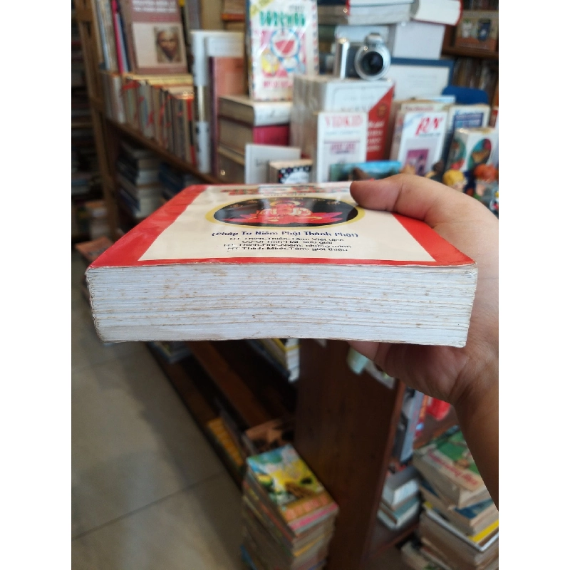 Kinh niệm Phật BaLaMật - Sưu Giải 971998