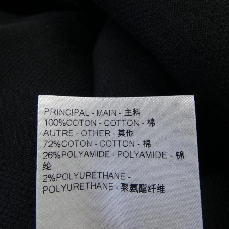 Đầm LOUIS VUITTON - Hàng hiệu Authentic 821525