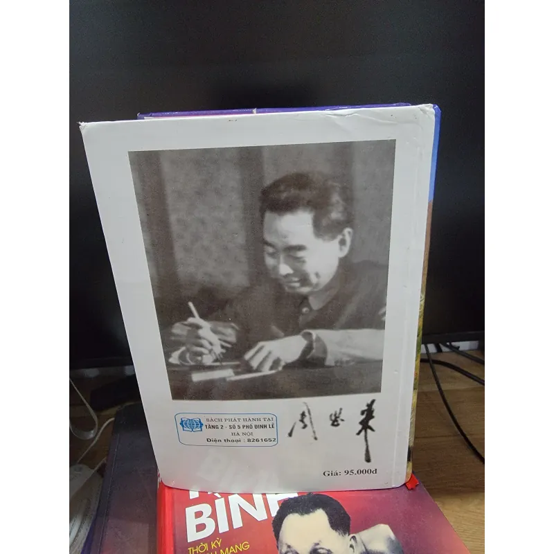 Trí tuệ Chu Ân Lai 575984