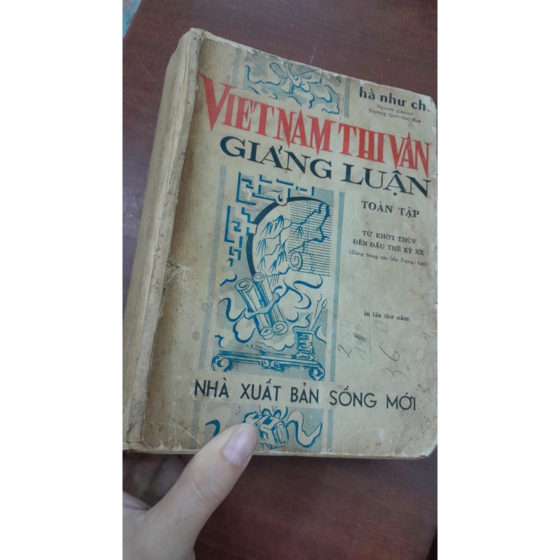 VIỆT NAM THI VĂN GIẢNG LUẬN (TOÀN TẬP) 273797