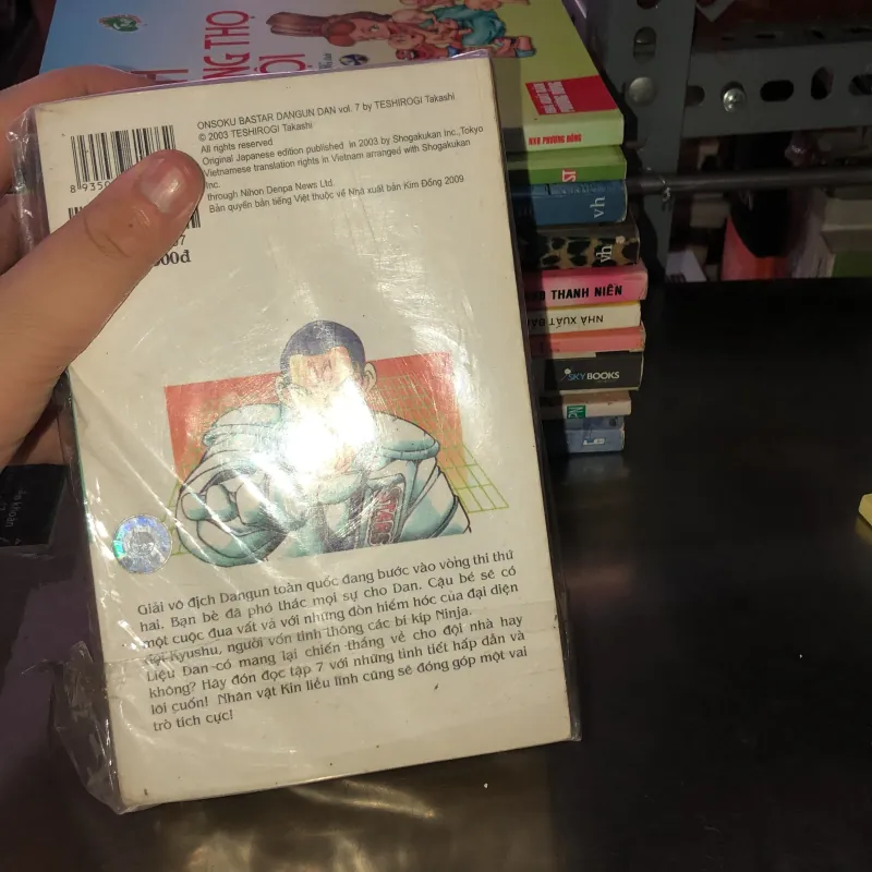 Câu bé siêu tốc dangun-Teshirogi Takashi 957336