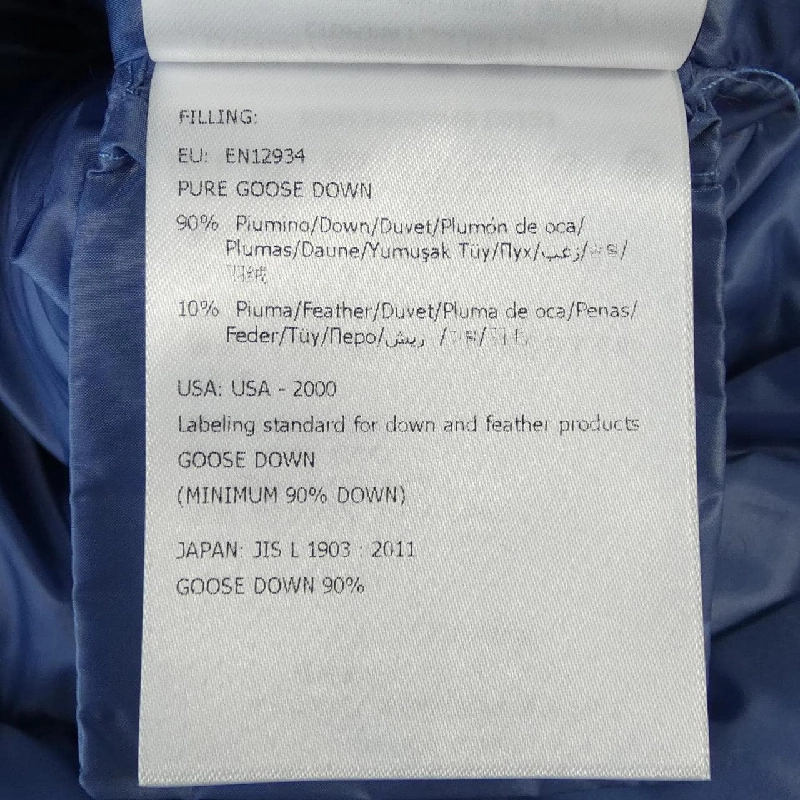 Áo khoác lông vũ MONCLER 640803