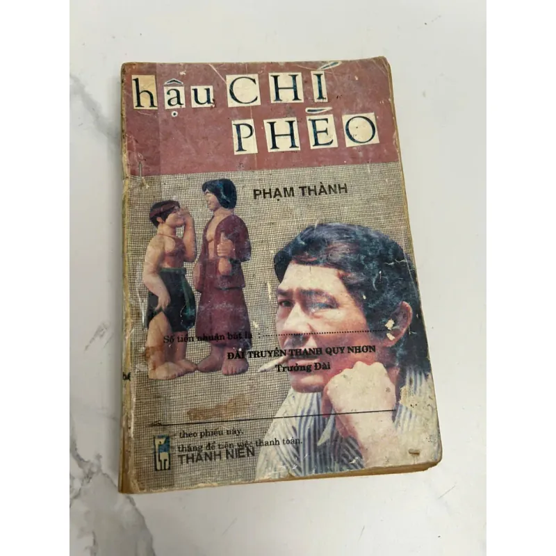 Hậu Chí Phèo - Phạm Thành 638810