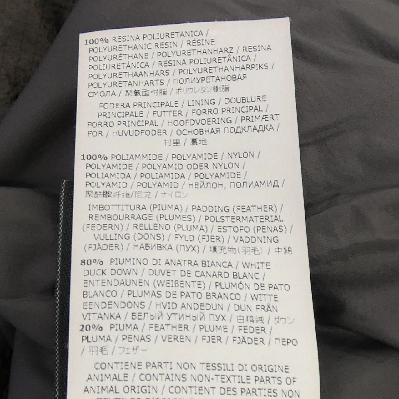 STONE ISLAND Áo khoác lông vũ - Hàng hiệu Authentic 887913