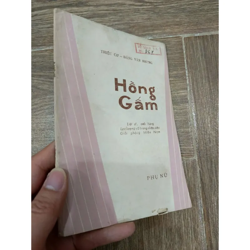 Hồng Gấm - Liệt sĩ, anh hùng lực lượng vũ trang nhân dân 977629