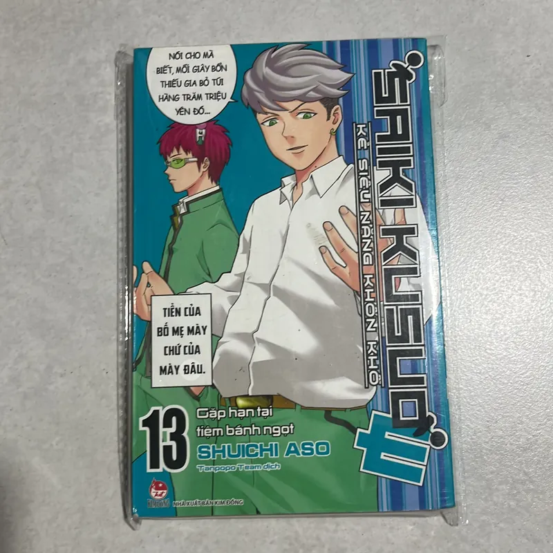 Kẻ siêu năng lực khốn khổ lẻ - Saiki Kusuo (Co) 643598