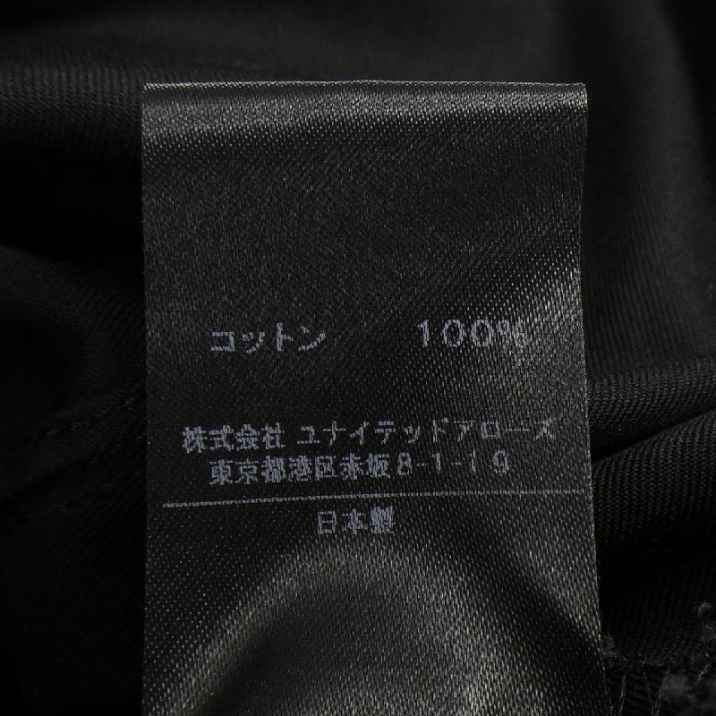 【Mã giảm giá】Astraet ASTRAET Váy 653511