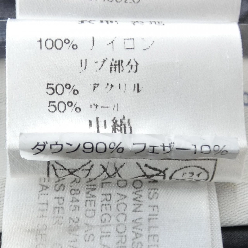 Moncler MONCLER áo khoác lông 642427