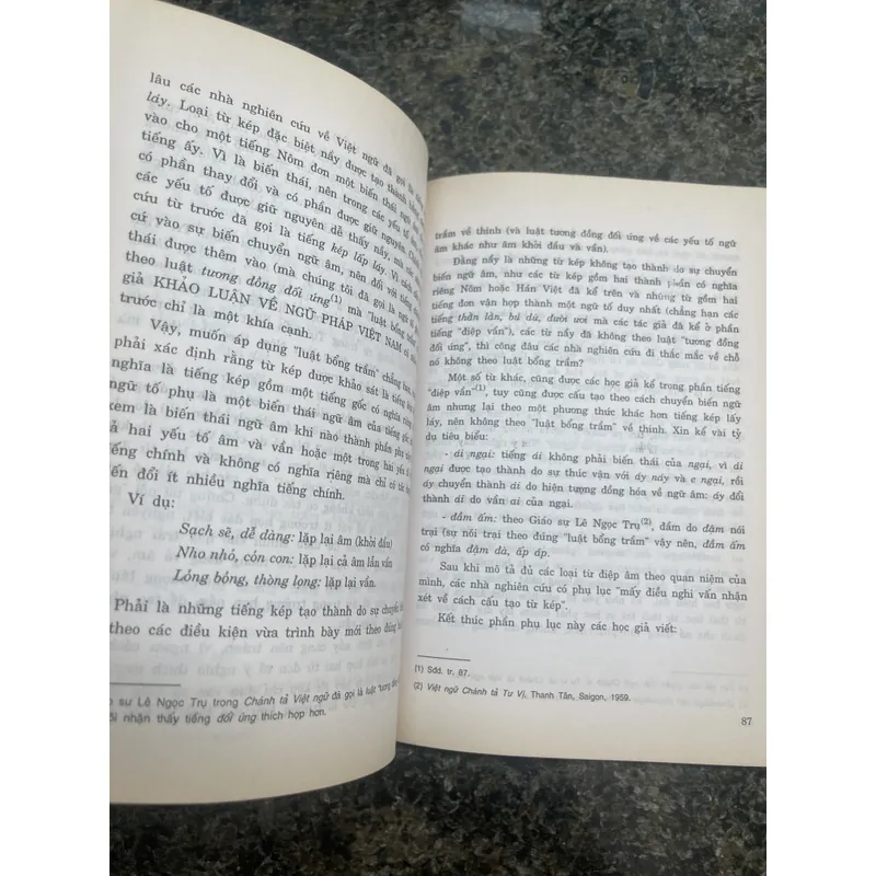 Ngôn ngữ học và văn học Bùi Đức Tịnh 2 tập 715513