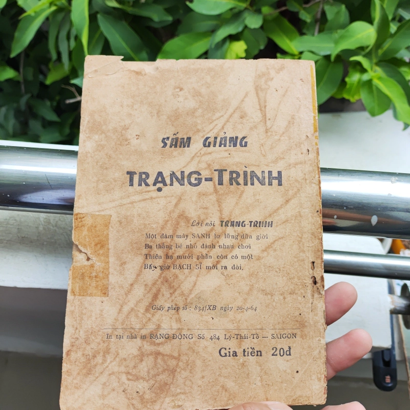 Sấm Trạng Trình Giảng Giải - quyển 1 549263