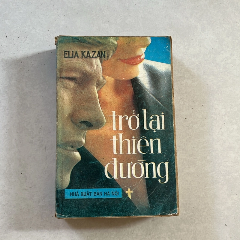 Trở lại thiên đường — Elia Kazan — 1989s 497644
