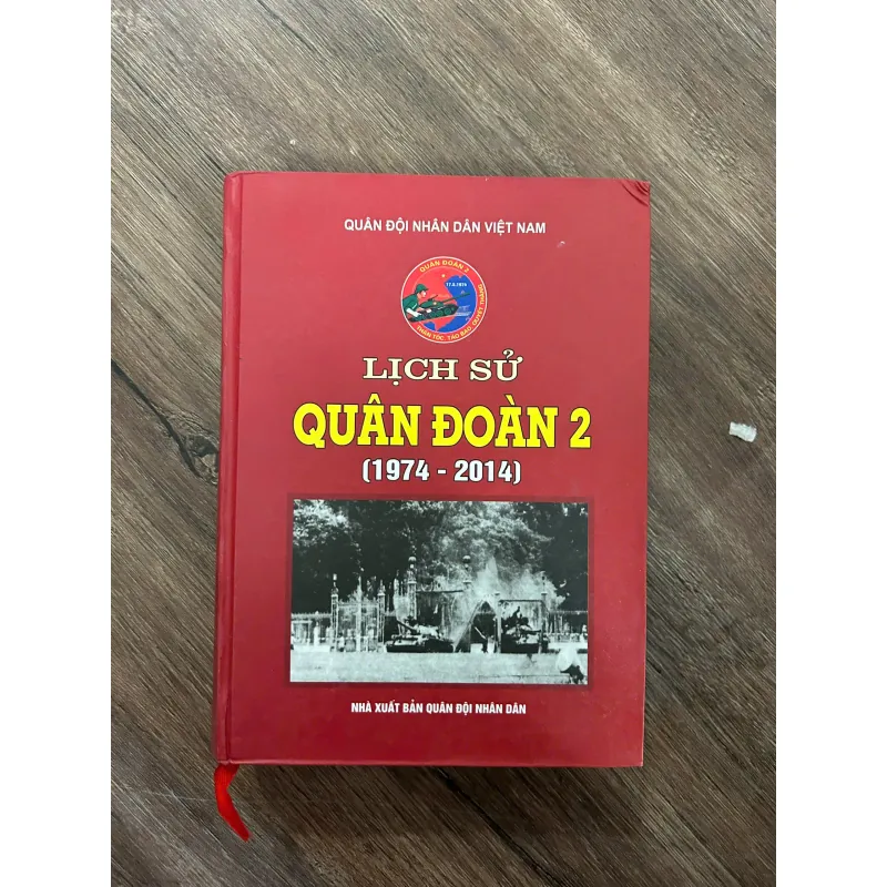 Lịch sử Quân đoàn 2 (1974–2014) 739740