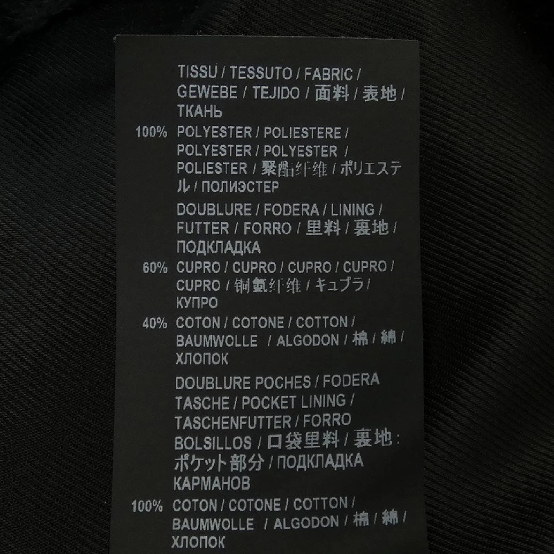 【Mã giảm giá】Saint Laurent Áo khoác peacoat 639702