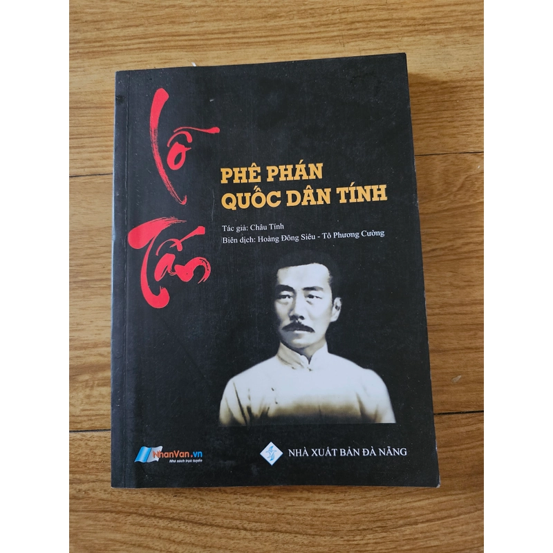 Lỗ Tấn - phê phán quốc dân tính 404453