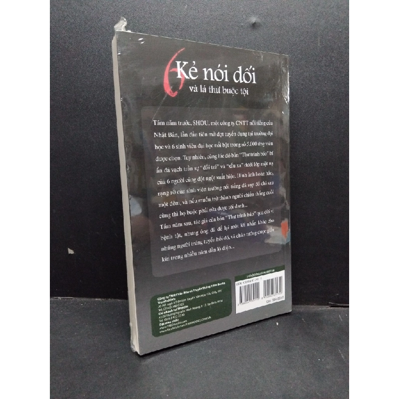 6 Kẻ nói dối và lá thư buộc tội Asakura Akinari mới 100% HCM.ASB2310 345334