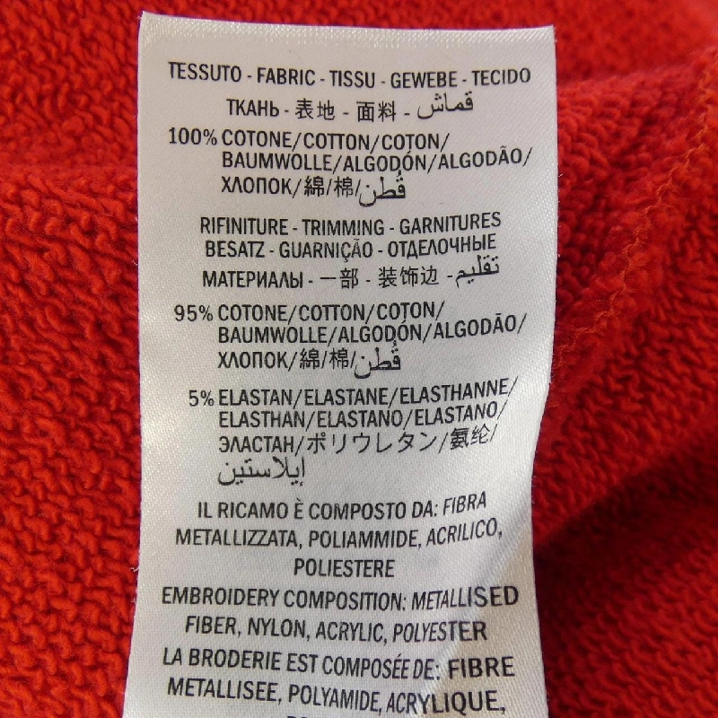 Gucci GUCCI 454569 X5K96 Áo khoác - Hàng hiệu Chính hãng 896574