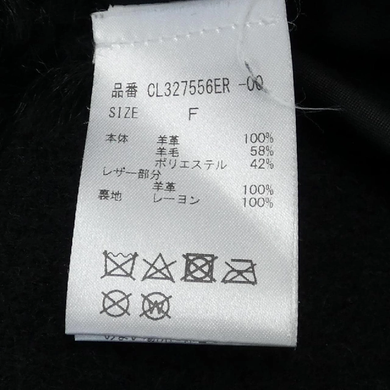 【Mã giảm giá】GELLI Áo gile 635478