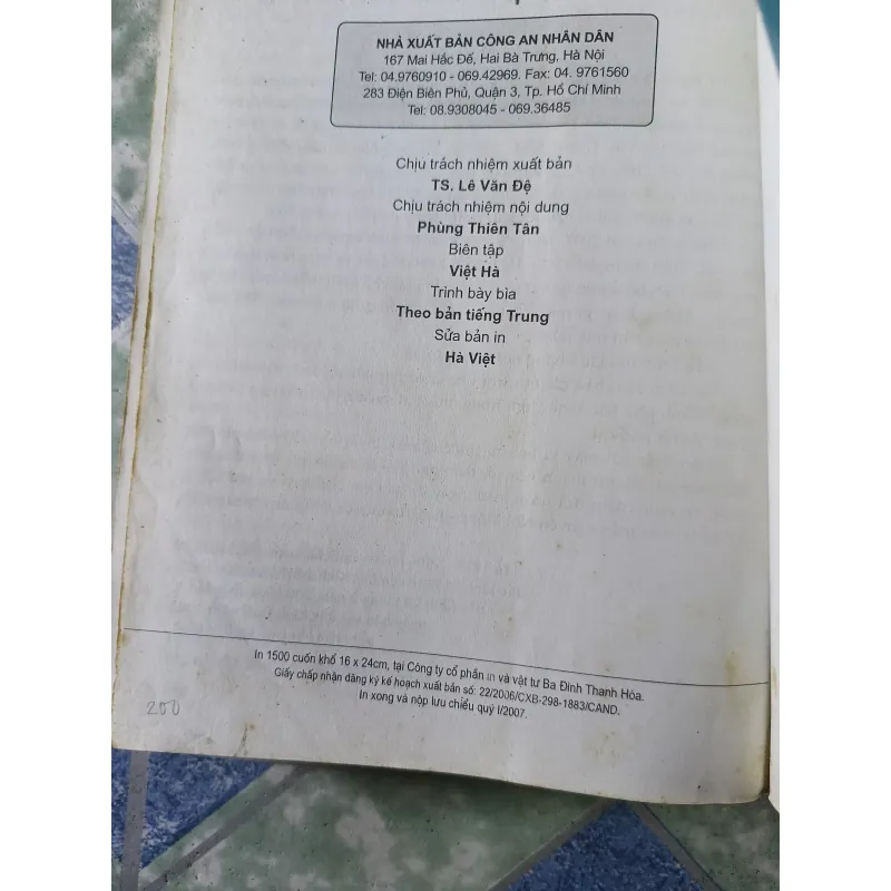 Tô tem sói - Khương Nhung 779709