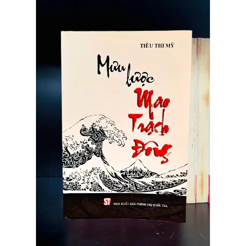 Mưu lược Mao Trạch Đông 554999