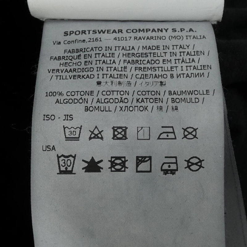 STONE ISLAND 7915103WN Jacket - Hàng hiệu Authentic 889889