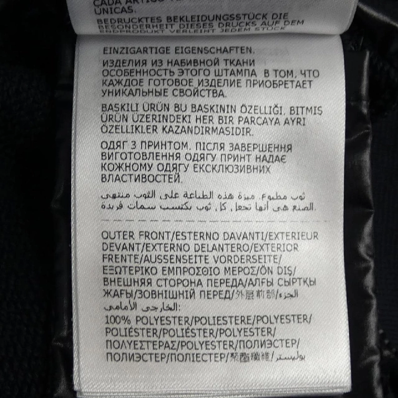 Áo khoác lông vũ MONCLER - Hàng hiệu Chính hãng 897788