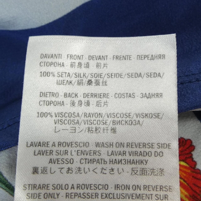 Gucci GUCCI 361350 XT424 Áo - Hàng hiệu Chính hãng 810054