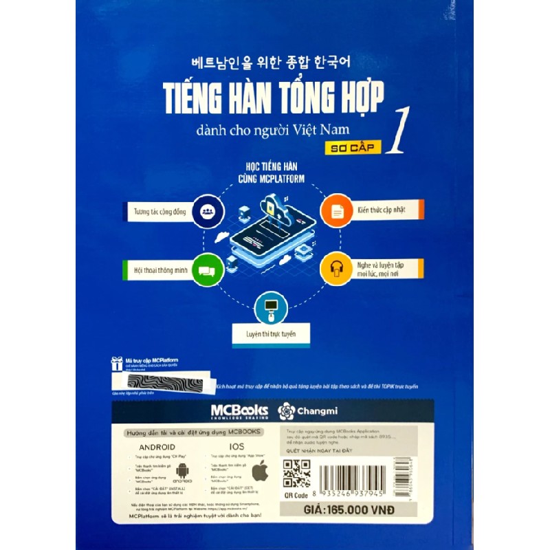 Tiếng Hàn Tổng Hợp Dành Cho Người Việt Nam - Sơ Cấp 1 - Nhiều Tác Giả 187082