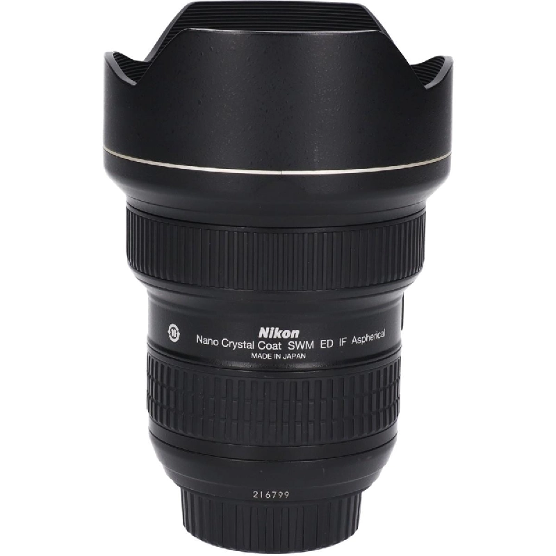 AF-S14-24mm F2.8G ED - Hàng hiệu Authentic 879687
