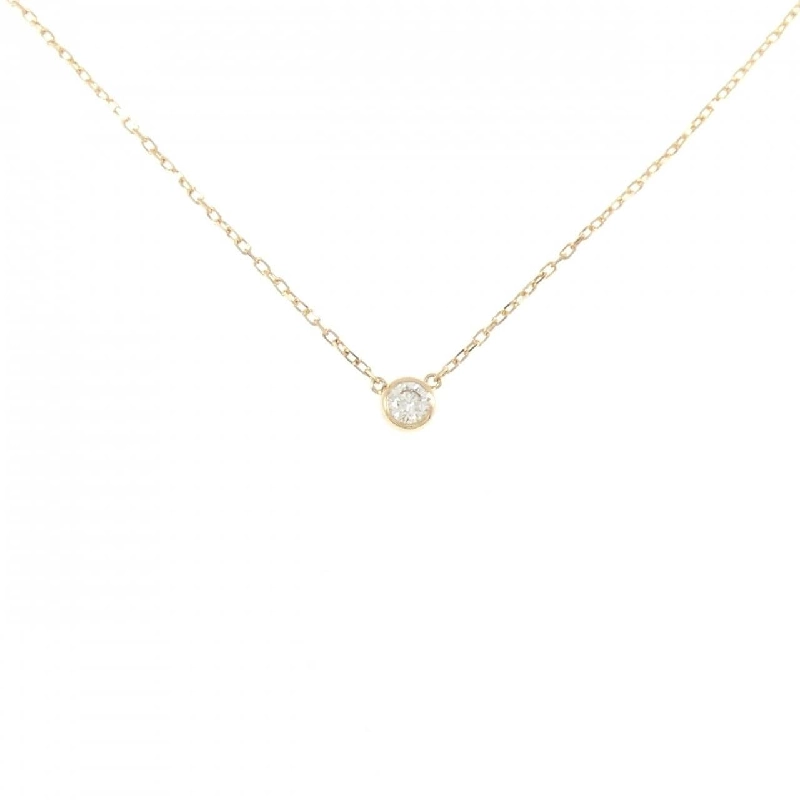 K18YG Solitaire Dây chuyền kim cương 0.10CT - Hàng hiệu Chính hãng 861797