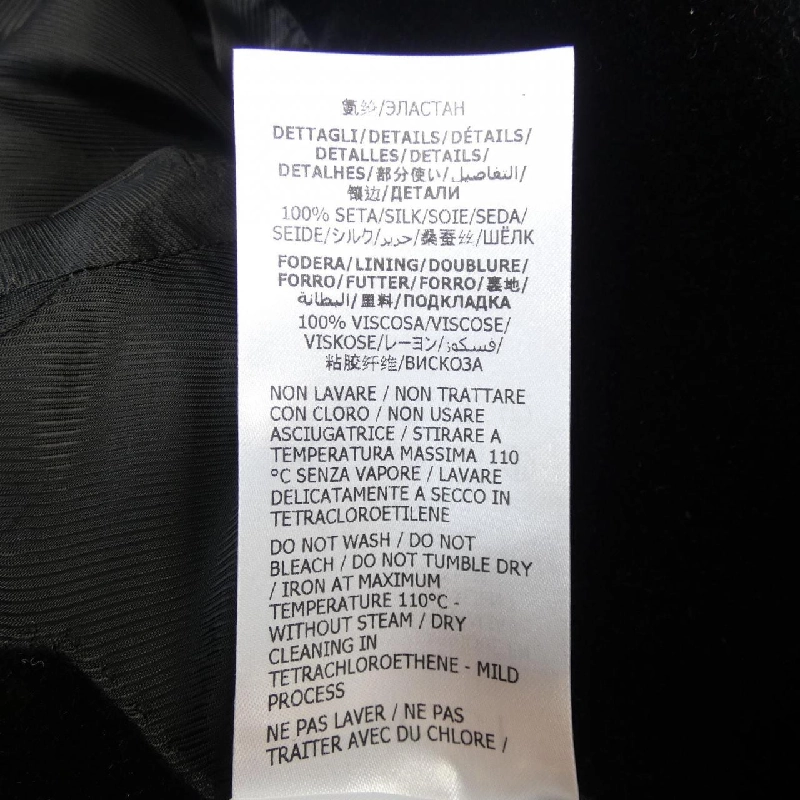 Gucci GUCCI Áo khoác nhung tay đơn 673899 ZAHW8 - Hàng hiệu chính hãng 817326