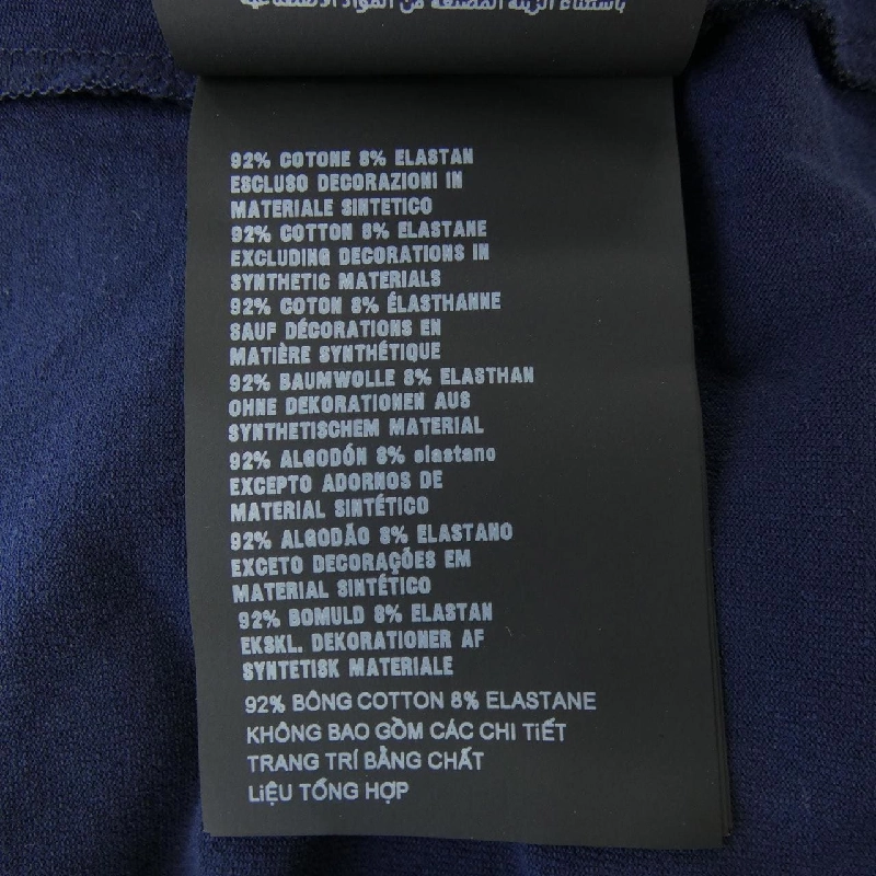 Áo thun PRADA SJN250 R192 710 - Hàng hiệu Chính hãng 884046