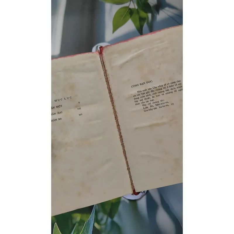 [MIỄN PHÍ BỌC SÁCH] [XƯA] Những Ngọn Cờ Trên Tháp (1982) - An-tôn Ma-ca-ren-cô 990060