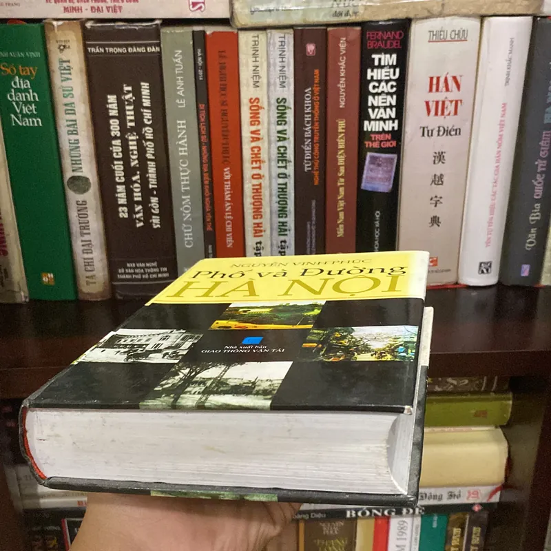 PHỐ VÀ ĐƯỜNG HÀ NỘI, NGUYỄN VINH PHÚC, Bản bìa cứng (XB 2004) 571701