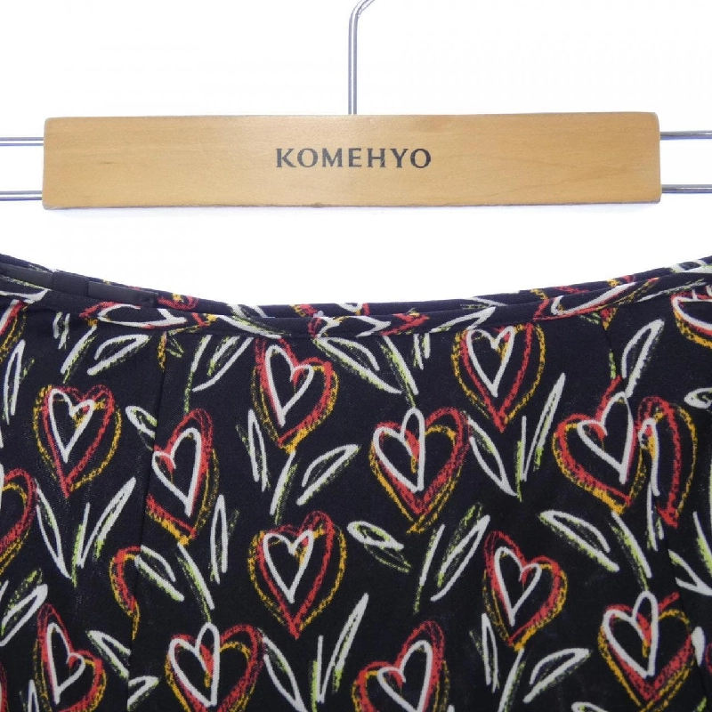 【Mã giảm giá】Váy PRADA 653283