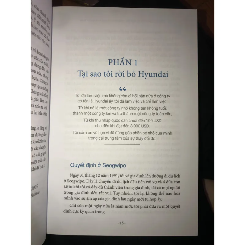 Không có gì là “huyền thoại” 706235