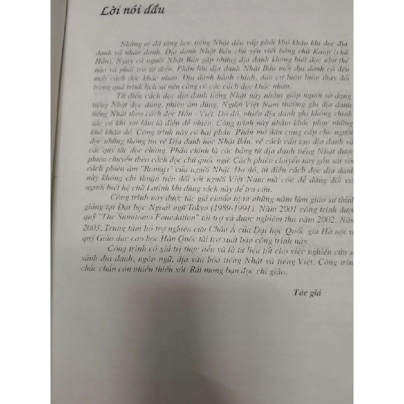 Từ điển cách đọc địa danh Nhật Bản - Xb 2004 - 605 trang Từ điển ANTQ2702 930419