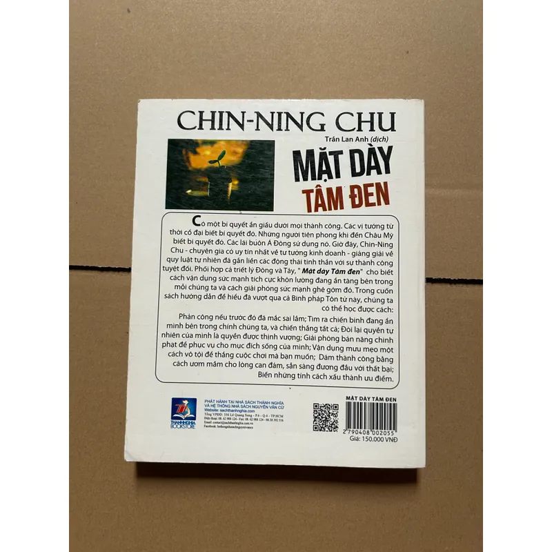 Mặt dày tâm đen 604916