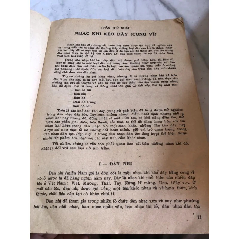 Nhạc khí dân tộc Việt Nam - Lê Huy - Huy Trân 1002414
