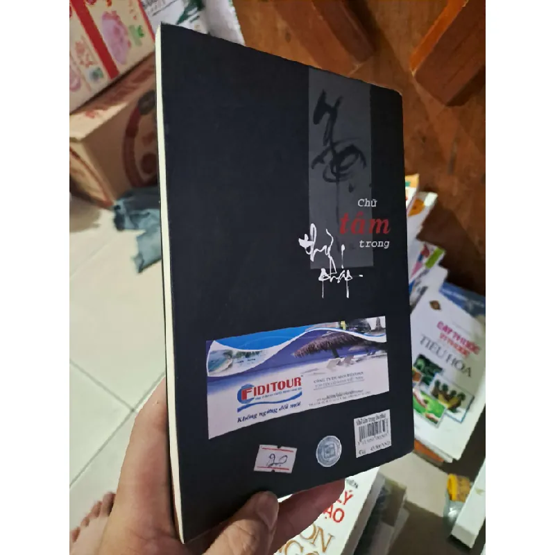 Chữ tâm trong thư pháp - Vũ Thụy Đăng Lan VĂN HỌC HCM1008 577206
