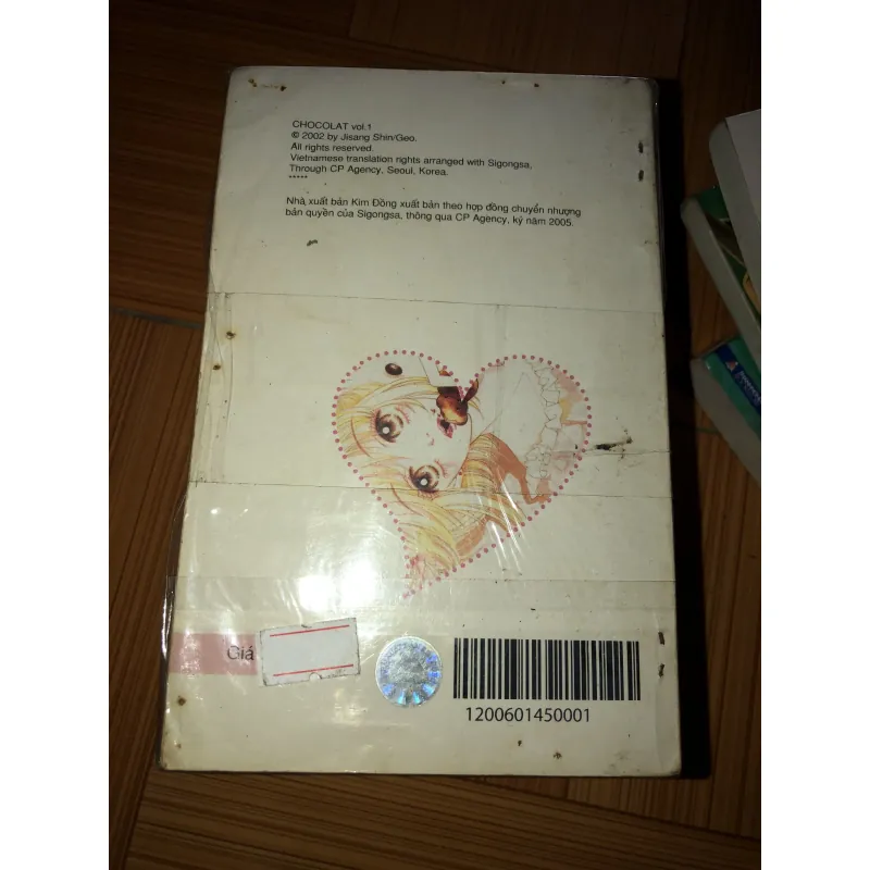 Sôcôla - Jisang Shin/ Geo 779674