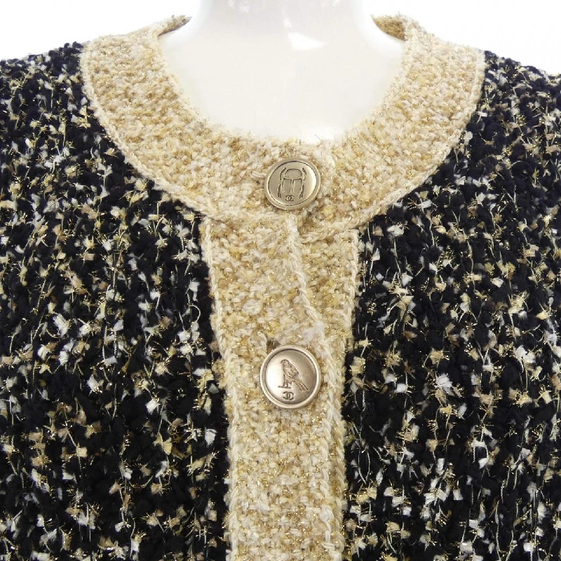 Áo cardigan dài CHANEL 638484
