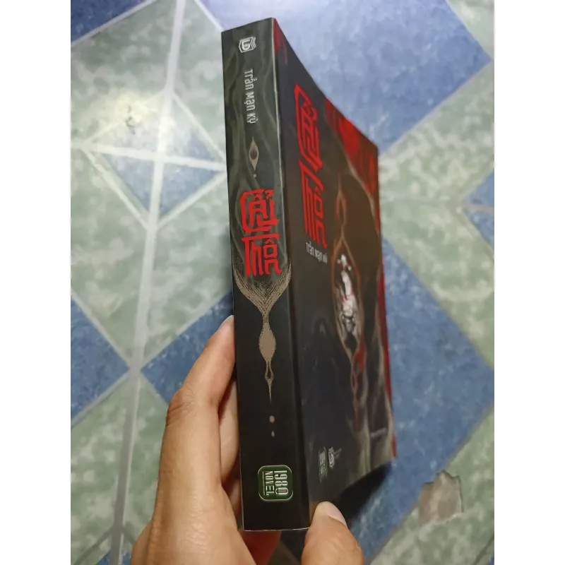 Cẩu thôn - Trần Mạn Kỳ 1019428