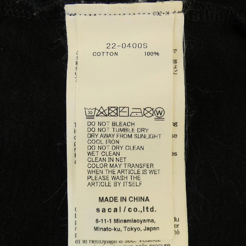 Áo thun SACAI 22-0400S - Hàng hiệu Chính hãng 895274