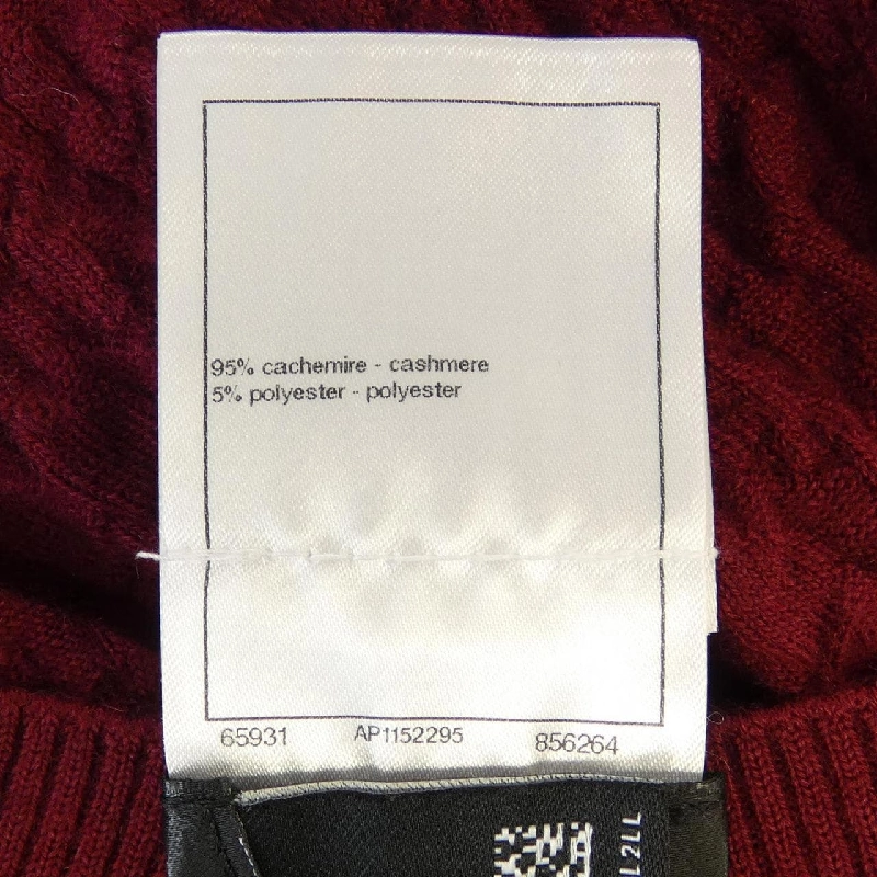 Váy đầm CHANEL 649745