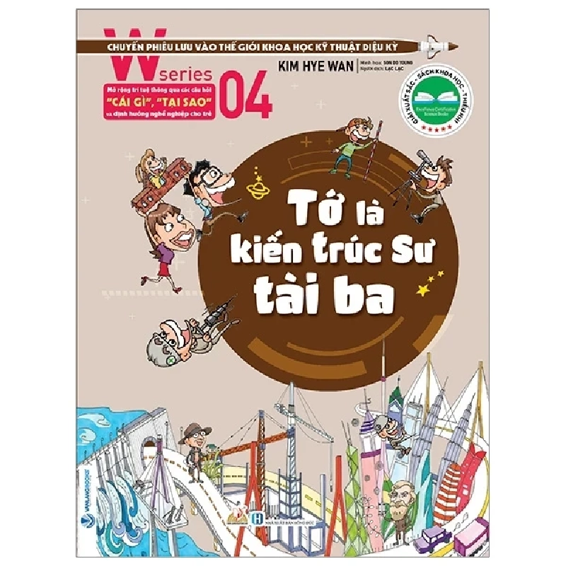 W Series 04: Tớ Là Kiến Trúc Sư Tài Ba - Kim Hye Wan 323232