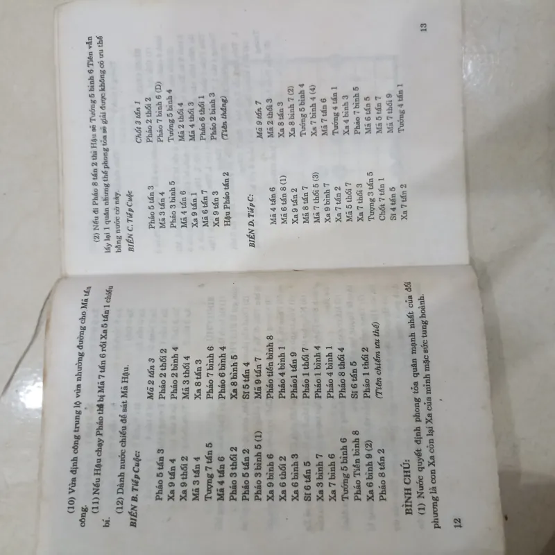 Pháo cuộc bách biến 🌻 777292