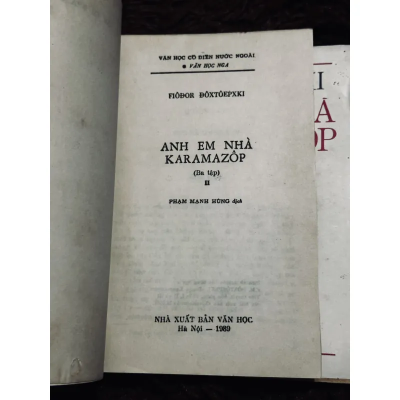 Combo Dos: Anh em Karamazov + Đêm Trắng (bao cấp) 1024184